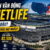 Sân vận động MetLife ở đâu? Biểu tượng hàng đầu nước Mỹ